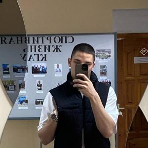 Человек Загадка