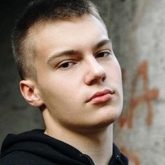 Александр Смирнов(1)