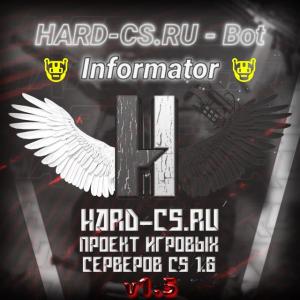HARD_CS_Bot